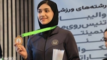 کسب مدال طلای قهرمانی مسابقات تکواندو استان البرز